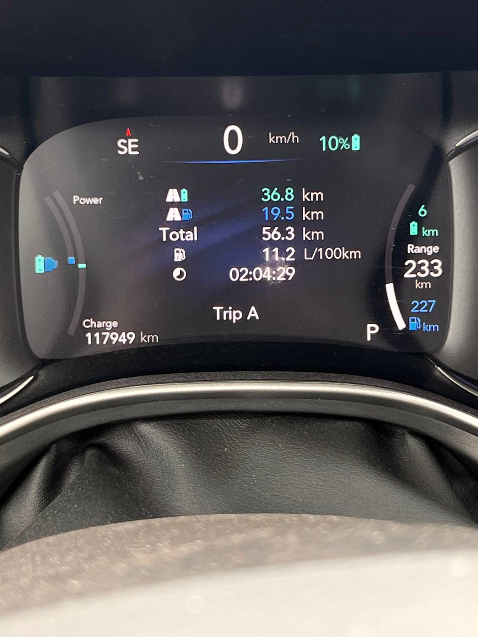 Chrysler Pacifica 2021 Plug-in Hybrid